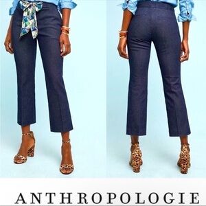 NEW! Anthropologie The Essential Crop Flare Silk Cotton Jeans. 0.